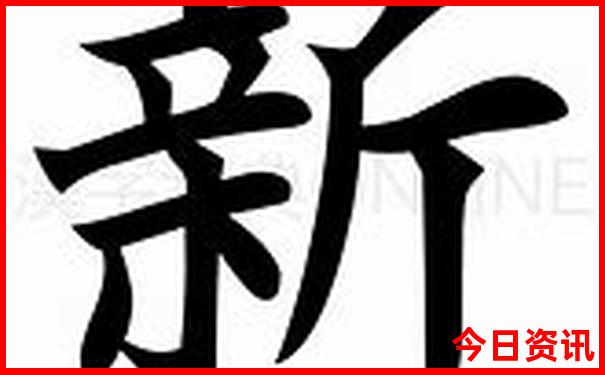旅游app哪个好