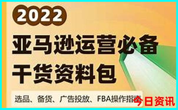 北京旅游攻略必玩的景点