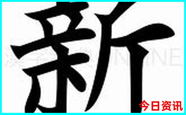 印度旅游必去景点